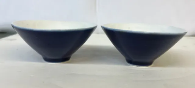 Pair of chinese antique porcelain bowl.  Qing Dynasty