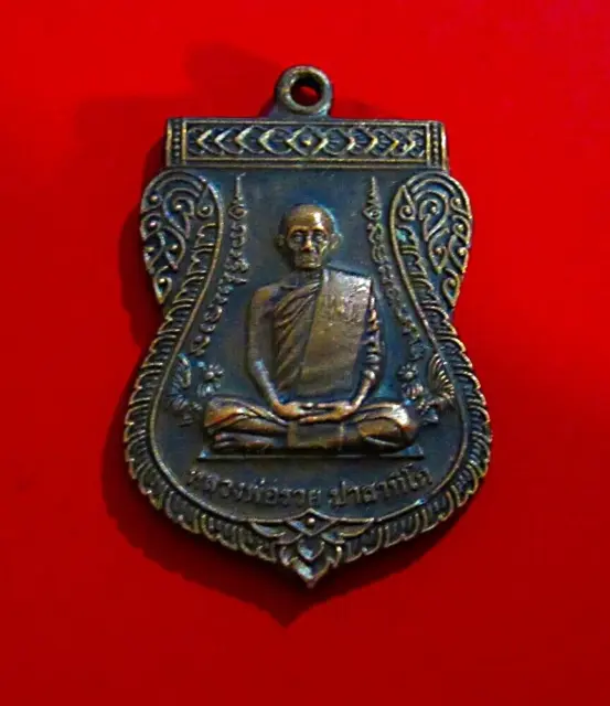 altes Amulett, Luang Phor Koon, Mönch, Thailand, Tempel, Bronze,