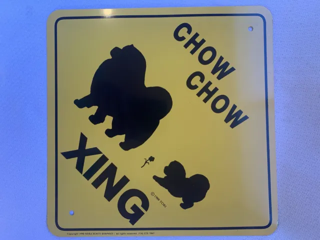 Vintage 1990 Chow Chow XING Sing Aluminum 12" x 12"