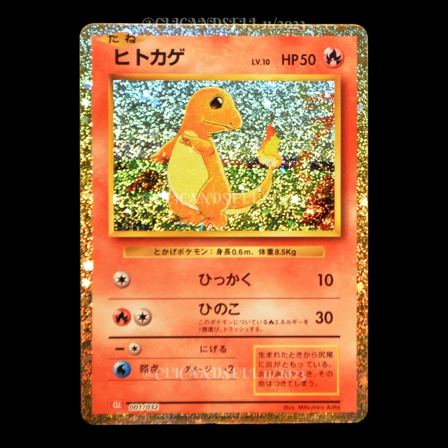 japanese charmander pokemon card Charmander 001/032 Pokemon Card Classic -Pokemon TCG Japanese main image 0