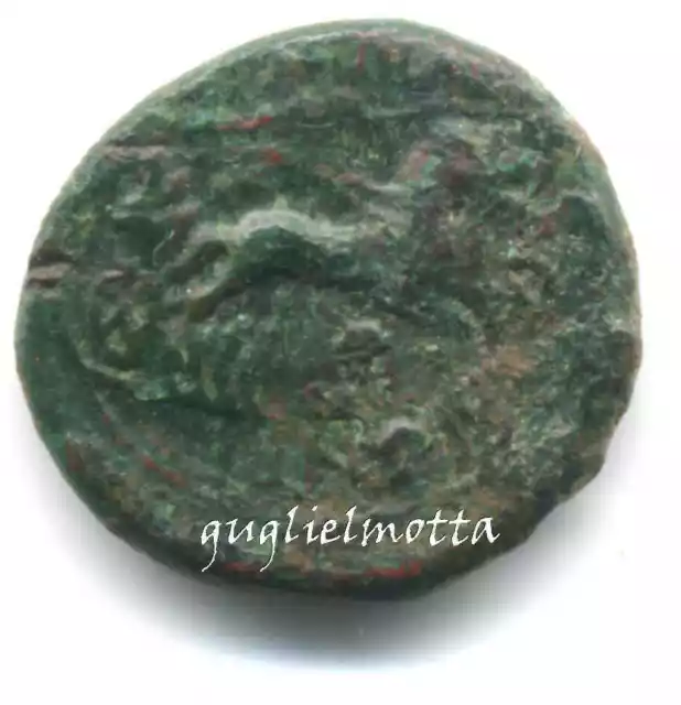 Menaenum Pentonkion Sicilia Magna Grecia Raro Bronzo 2