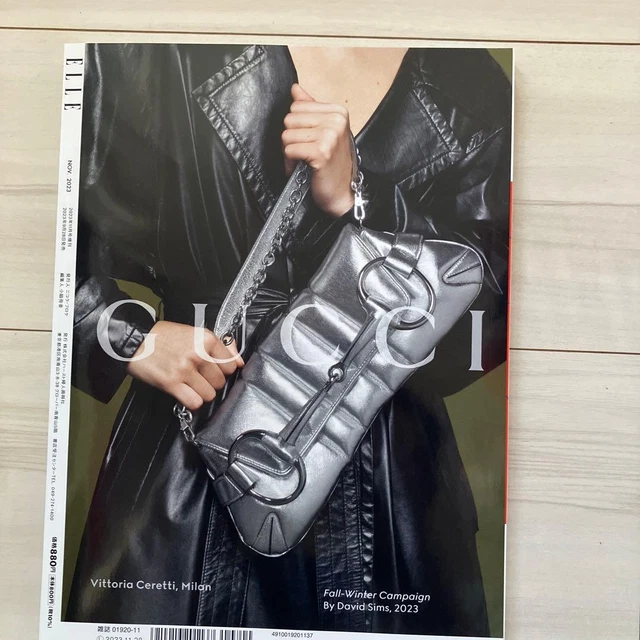 ELLE JAPAN MAGAZINE November 2023 Issue Sho Hirano Gucci Fall-Winter ...