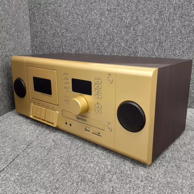 Qriom Kcd-Su45 Cd Radio Cassette Recorder