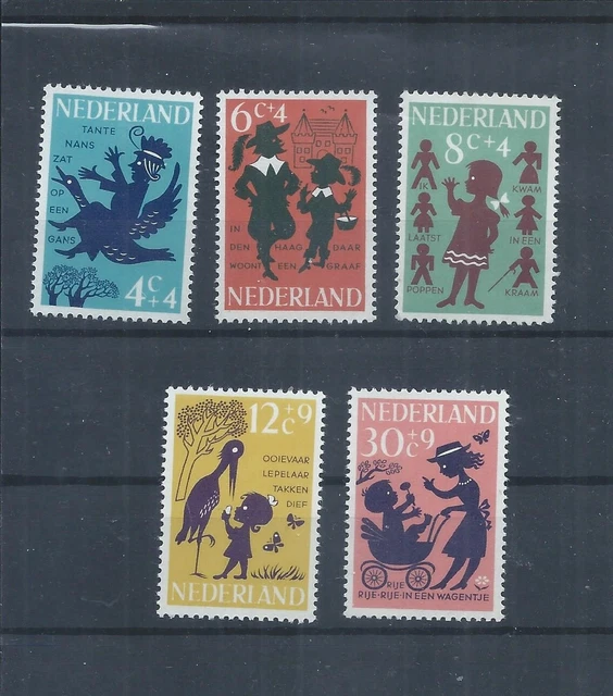Netherlands stamps.   1963 Child Welfare MNH SG 960 - 964 (AC946)