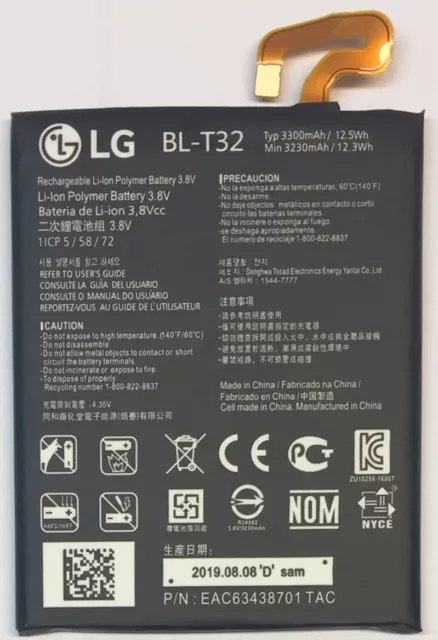 Batterie Lg BL-T32 3300mAh pour Lg G6