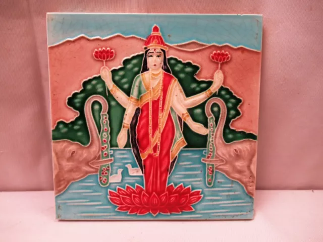 Antique Tile Art Nouveau Majolica Porcelain Lakshmi Raja Ravi Varma Japan"708