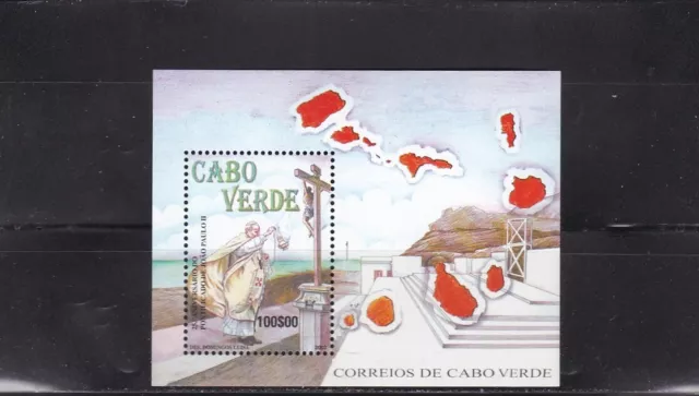 Cape Verde pope john paul mnh sheet 2005