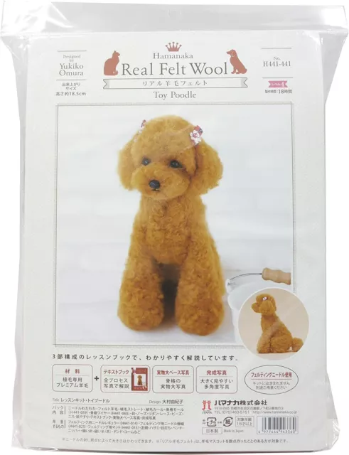 Hamanaka Real Wool Felt Lesson Kit Level 4 Toy Poodle H441-441