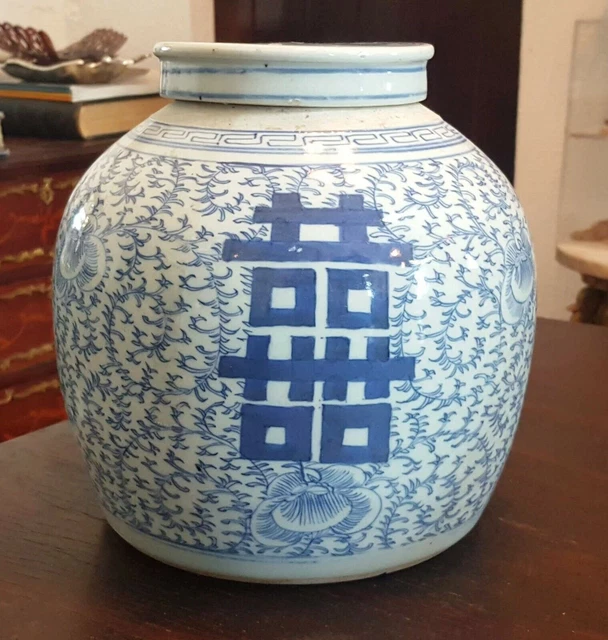 Jarrón chino antiguo de porcelana azul y blanca