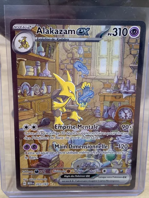 Arceus & Dialga & Palkia Tag Team GX - 220/236 - Full Art Ultra Rare -  Pokemon Singles » Sun & Moon Sets » Cosmic Eclipse - Spell Bound