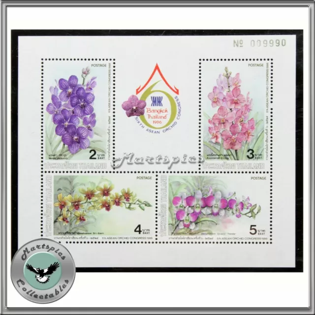 Stamps THAILAND # 1160a MNH Sixth Asian Orchid Congress Souvenir Sheet