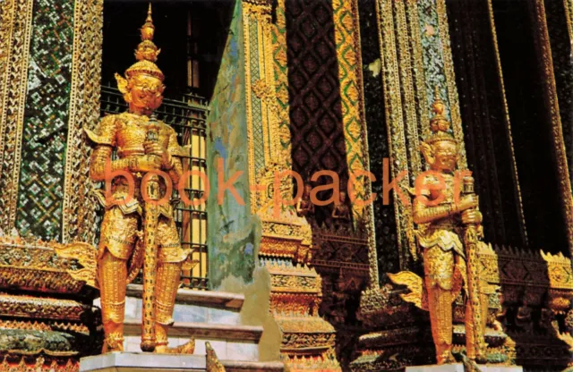 Alte AK/Vintage postcard: BANGKOK | WAT PHRA KEO Temple of Emerald Buddha ~1970s