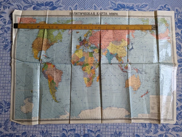 Politician Map of the World Soviet Large Vintage Wall Map Big Poster USSR 1980