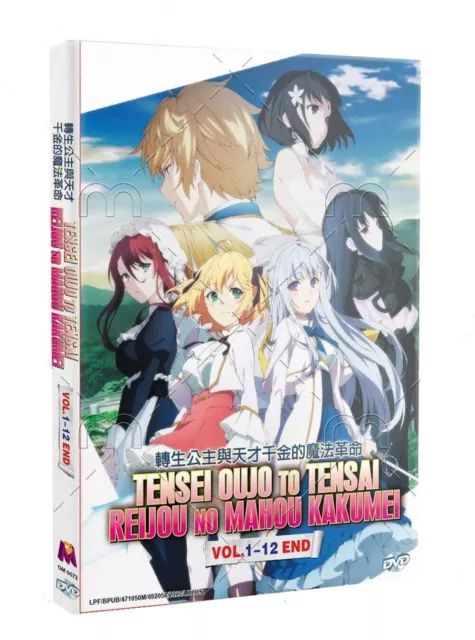 TENSEI OUJO TO Tensai Reijou No Mahou Kakumei Vol.1-12 End Anime Dvd Reg  All $40.59 - PicClick AU