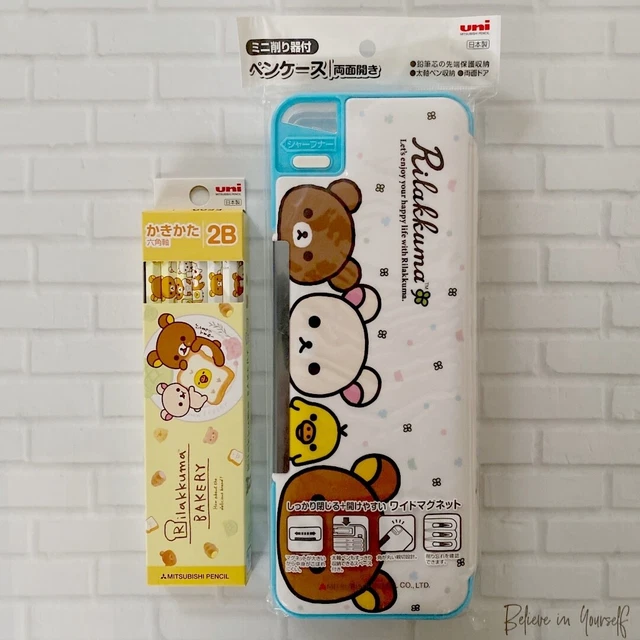 2-Piece Set Rilakkuma Double-Opening Pencil Case 2B