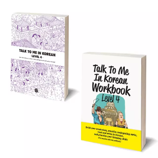 TALK TO ME IN KOREAN Textbook, Workbook Level 4 + GIFT [Korean Notebook & Pen)