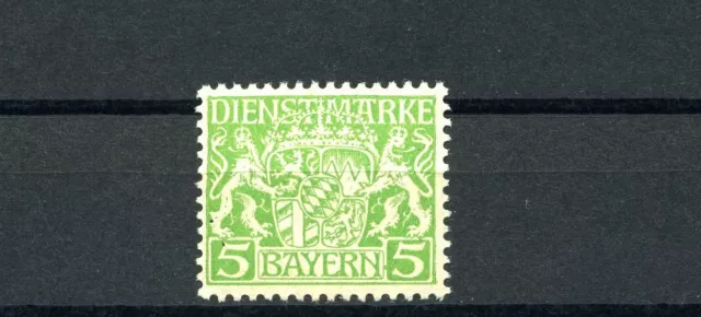 Bayern 5 Pfg. Wappen Dienst 1916** bessere Type Michel 17 w z geprüft (S10376)