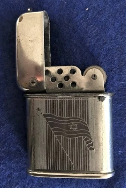 Briquet Judaïca - Israêl - Briquet collection -  Ancien, Vintage - Lighter - TTB