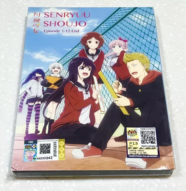 Classroom for Heroes (VOL.1 - 12 End) ~ All Region ~ Brand New ~ Anime DVD ~