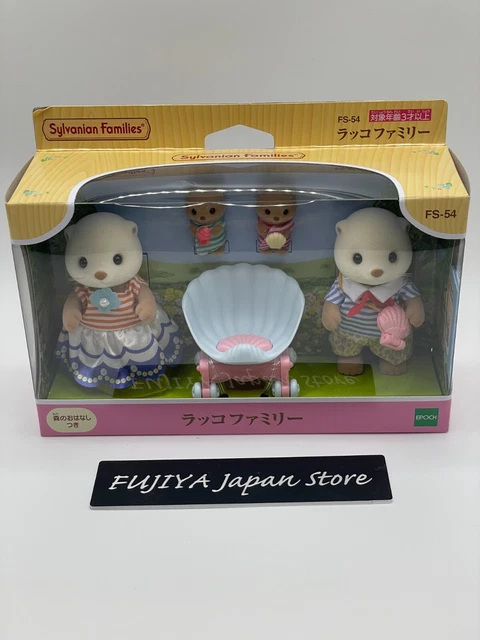 Set Familial Loutres De Mer Sylvanian Families - Édition Exclusive Japon FS-54 - Neuf