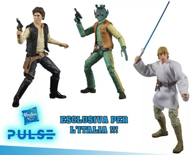STAR WARS THE POWER OF THE FORCE - 50th ANNIVERSARY HASBRO PULSE LIMITED EDITION