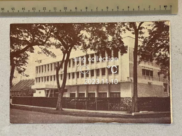 1980 Malaysia YMCA Centre & International Hostel postcard 30c posted!