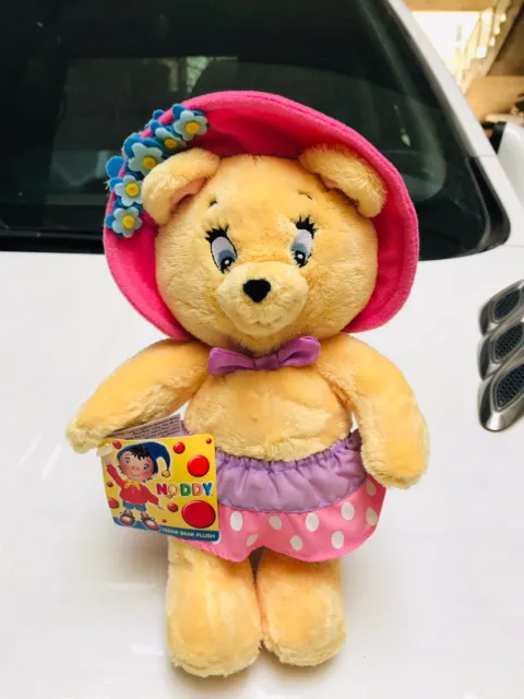 New Noddy Tessie Bear Plush Beanie Baby Action toy 2