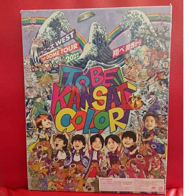 ジャニーズWEST 1st DOME TOUR 2022 TO BE KANSAI COLOR -翔べ
