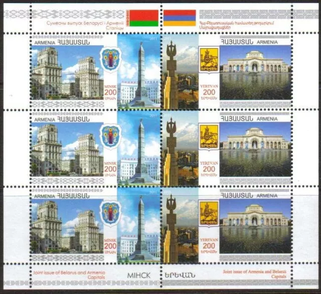 Armenia Cat# 537-8 Armenia-Belarus joint issue Scott #--- Sheetlet of 6 stamps