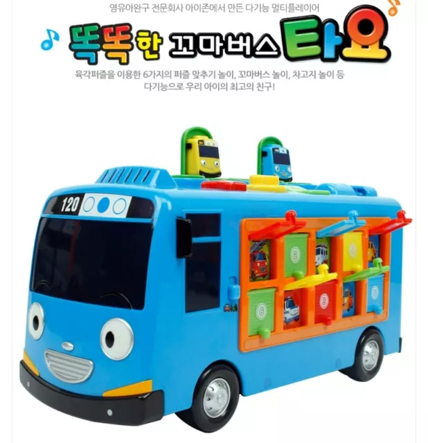 Little Bus Tayo SMART TAYO Educational Learning Puzzle Melody Play Toy
