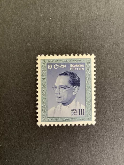 Ceylon 1964 SG481 S.W.R.D. Bandaranaike Mnh.