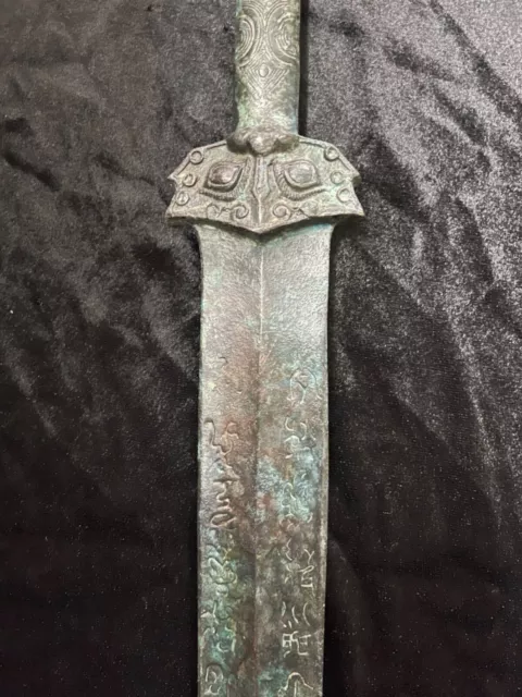 Excellent Ancient Roman Old Bronze With Patina Unique Big Dagger Sword 3