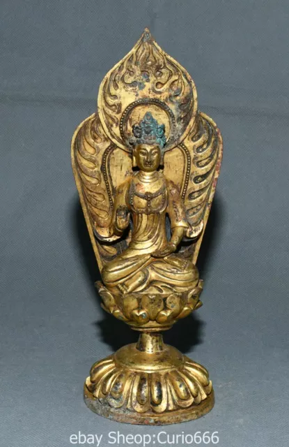 9'' Old Dynasty Bronze Ware Gold Sit Lotus Kwan-yin Guan Yin Boddhisattva Statue