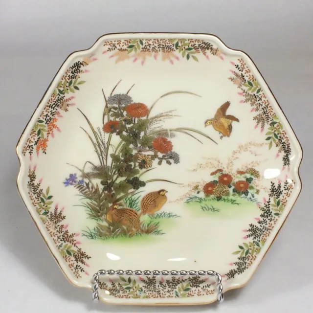 quail plate, bird plate, 6 sided otagiri japan