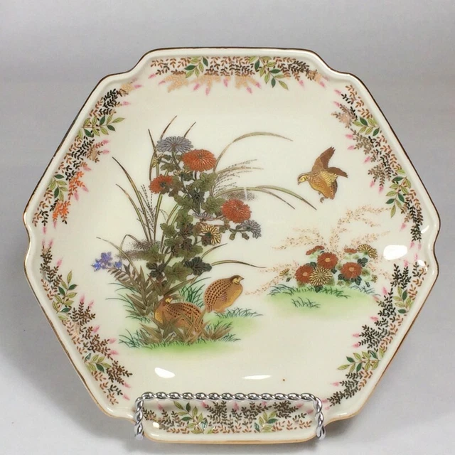 quail plate, bird plate, 6 sided otagiri japan