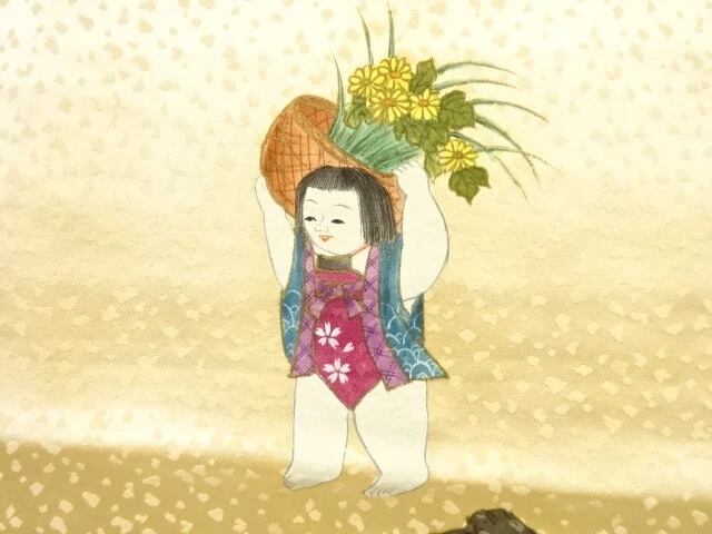 6543906: Japanese Kimono / Antique Kimono / Gosho Doll