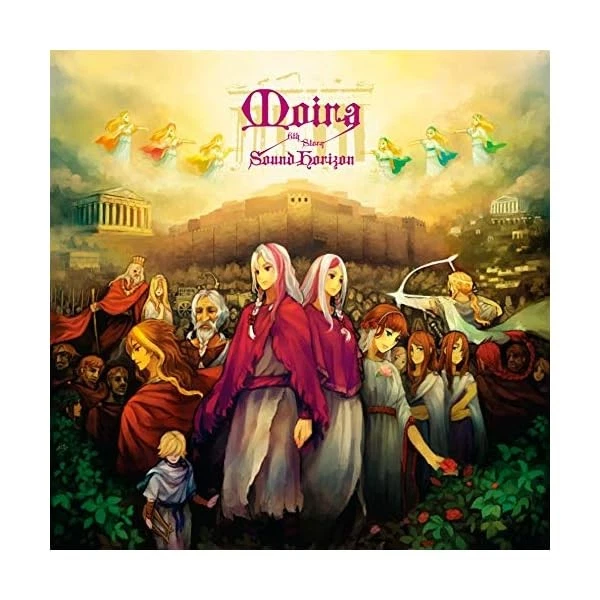CD SOUND HORIZON / Moira Re Master 6Th Story Mira GC £32.63