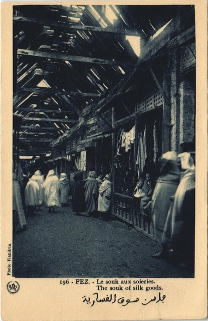 CPA AK MAROC FEZ Le Souk aux soieries Flandrin (37828)