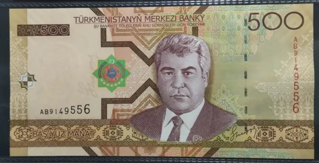 Banconote Mondiali Turkmenistan 500 Manat 2005 Fds Unc