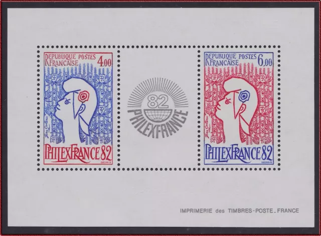 1982 FRANCE BLOC N°8** Bf "Philexfrance 82" NEUF** SUPERBE !! Sheet MNH