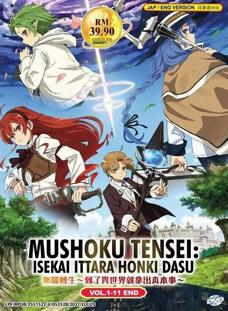 DVD Anime Mushoku Tensei Jobless Reincarnation Sea 1+2 (1-23 End) English  AUDIO