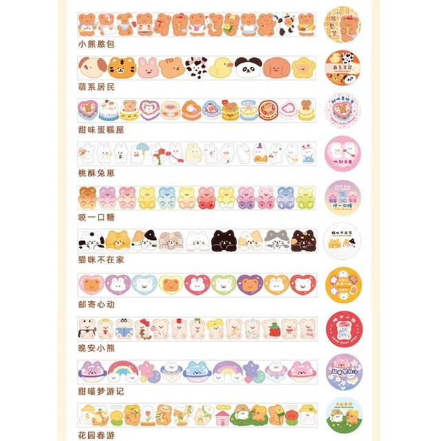 Papier collant Ruban de masquage Ruban Washi en forme Bande de dessin animé