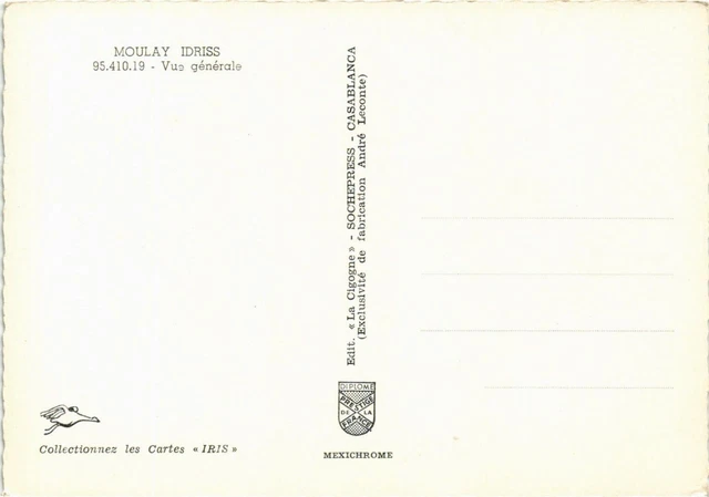 CPM AK Moulay Idriss - General View MOROC (880926) 2