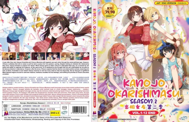 Kanojo, Okarishimasu 2nd Season (Rent-a-Girlfriend Season 2