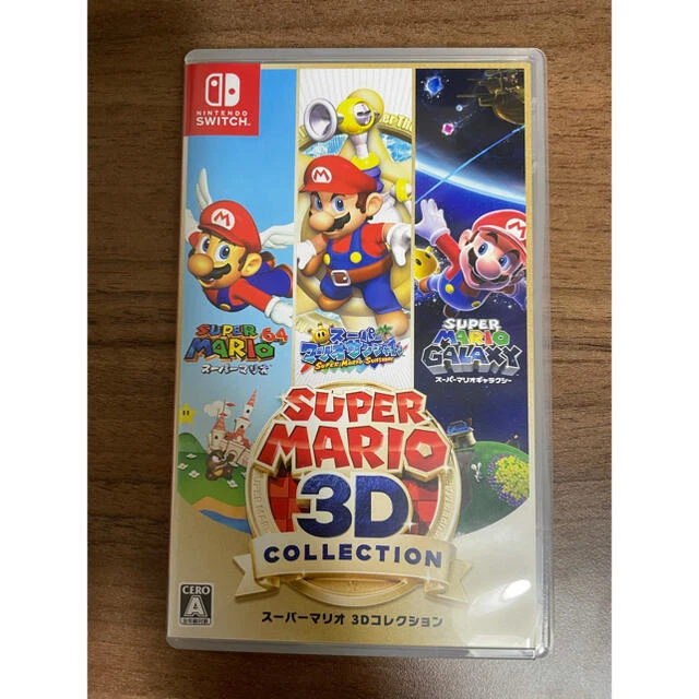 Lot Collector Super Mario 64, Sunshine, Galaxy - Neuf Sous Blister