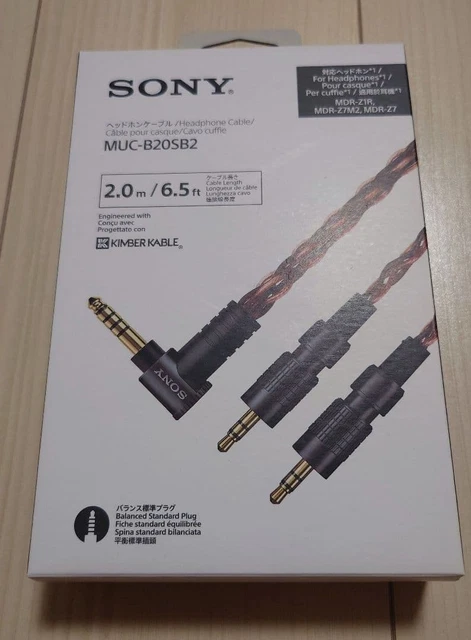 SONY MUC-B20SB2 KIMBER Kable 4.4mm Balanced Headphone Cable 2m MDR