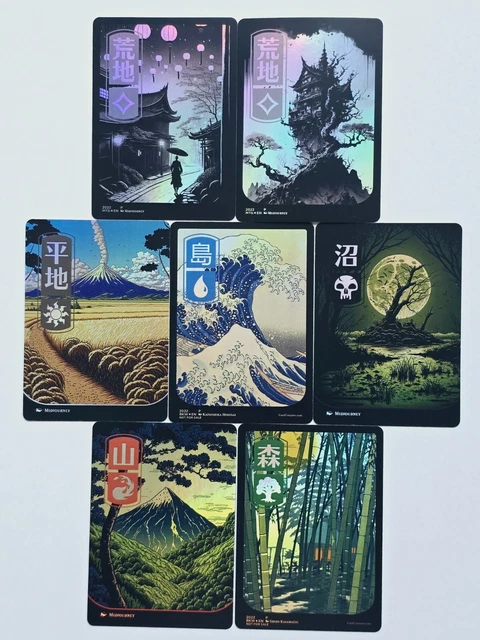EDH Staples Bundle - Altered Art Custom MTG Cards - 10 Van Gogh Style