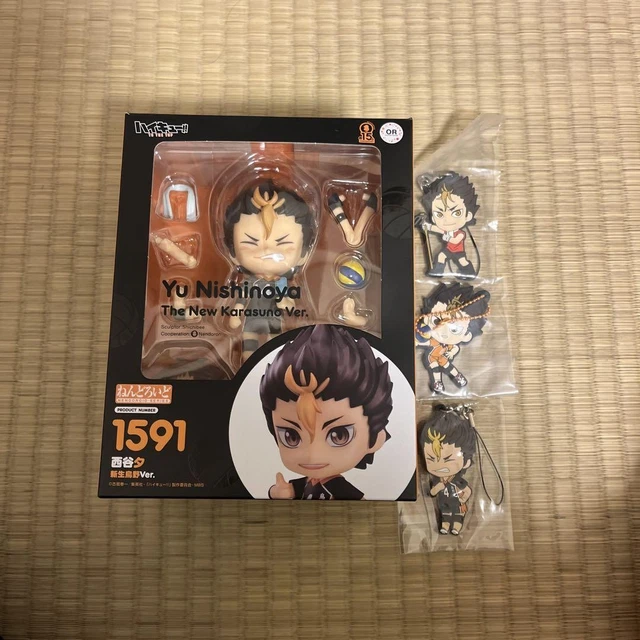 FIGURINE NENDOROID HAIKYUU Nishinoya Yuu New Karasuno Version avec ...
