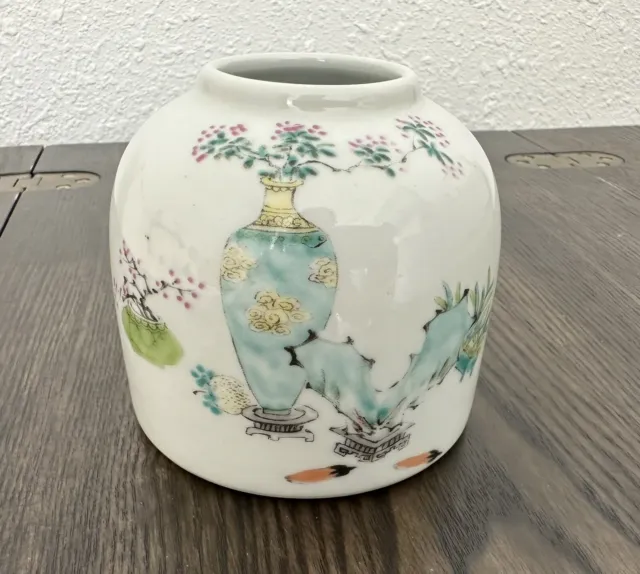 Chinese Antique Vase