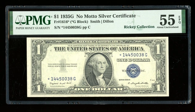 DBR $1 1935-G Silver STAR Fr. 1616* No Motto PMG 55 EPQ Serial *14450038G